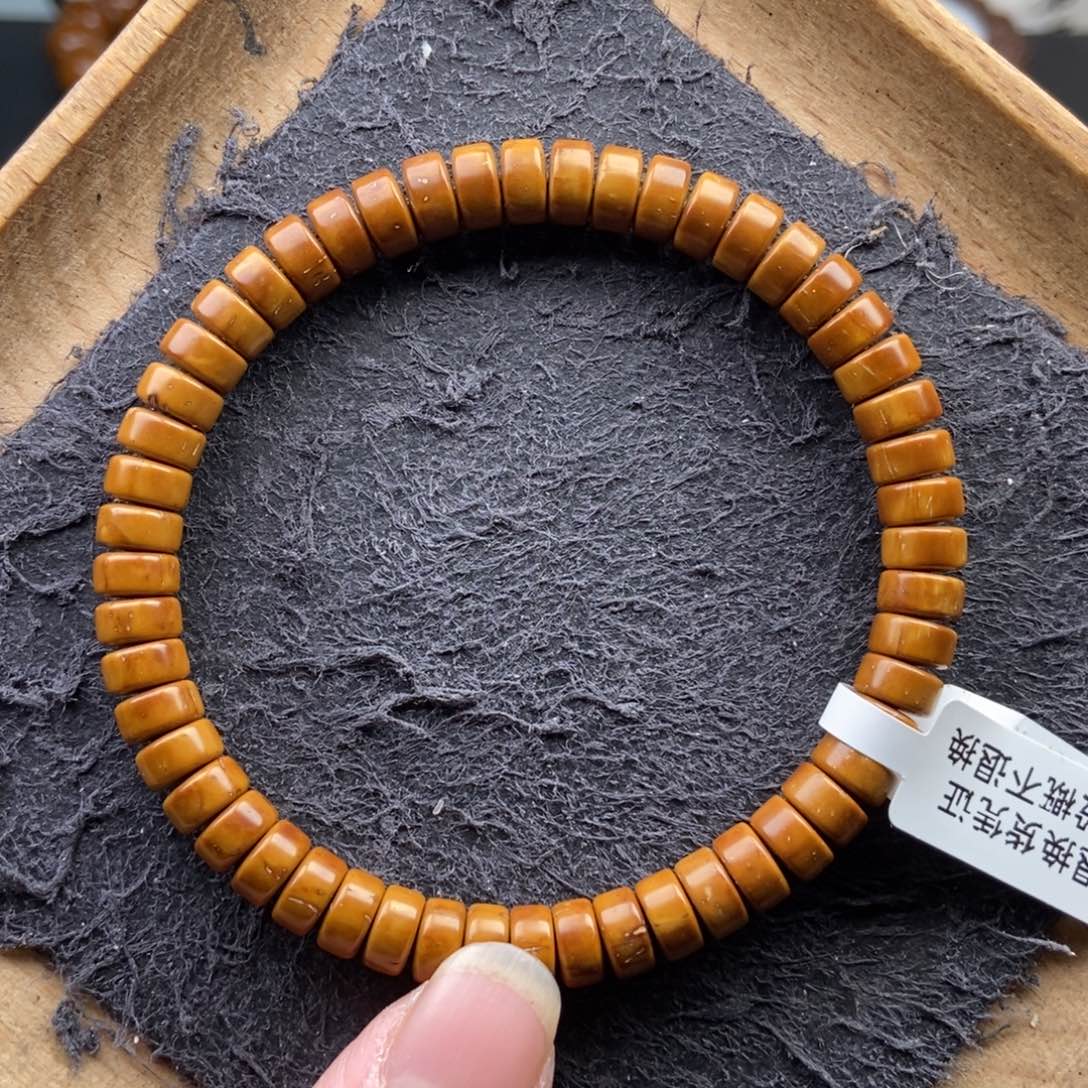 -***-手串紫金鼠7.4mm实心精品黄金甲鼠片