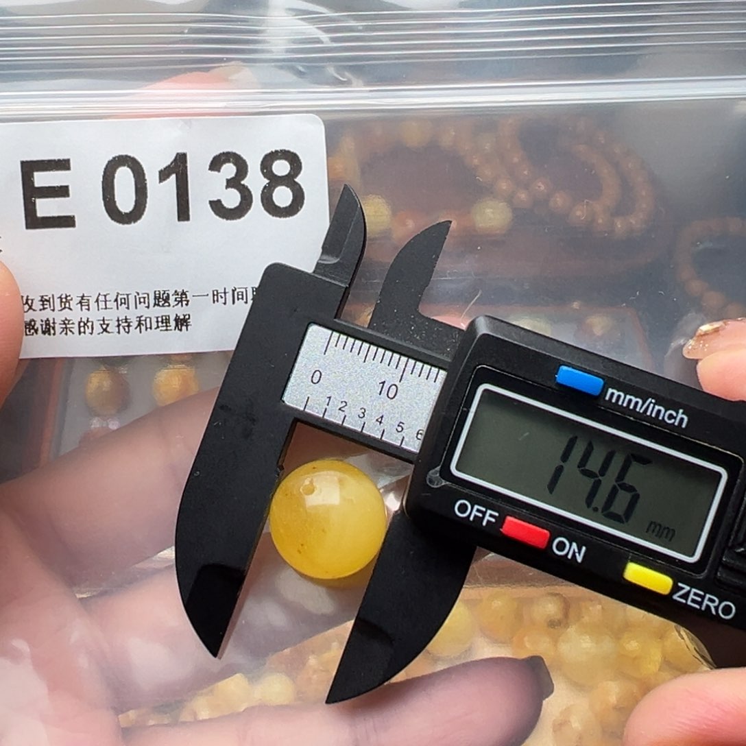 琥珀裸石未镶嵌琥珀裸石镶嵌微瑕14