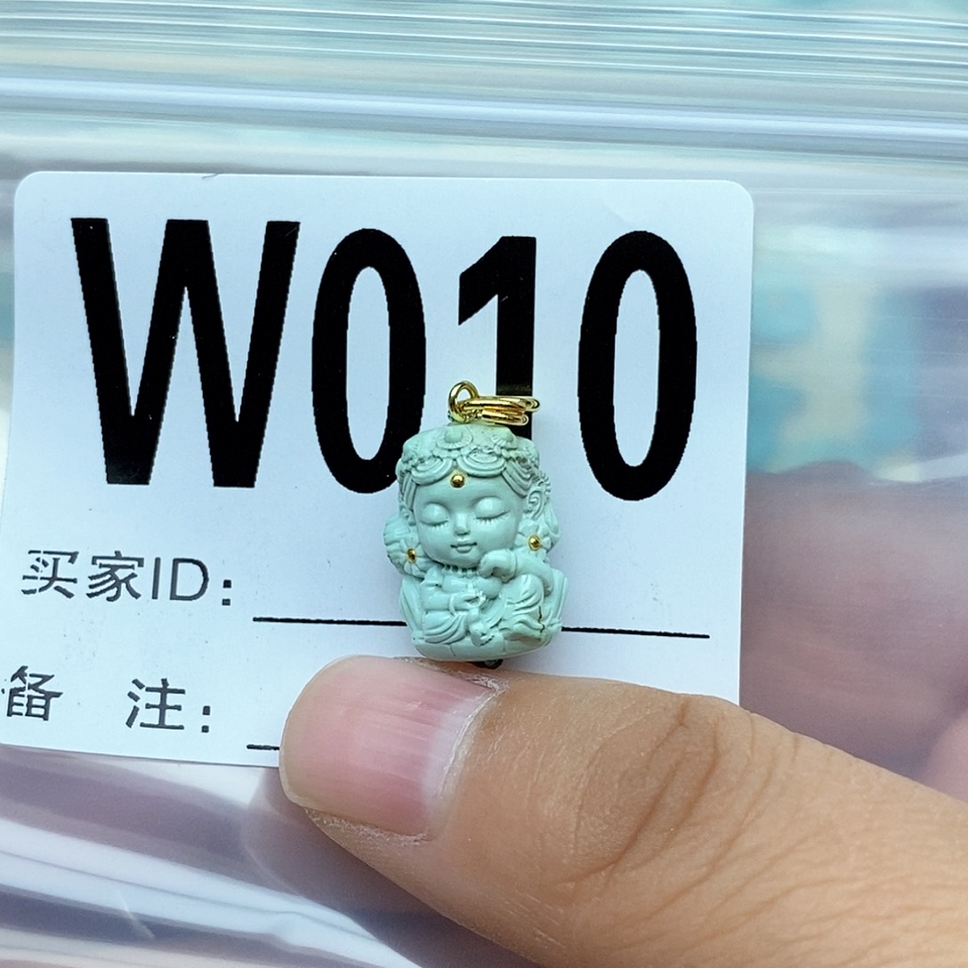 绿松石配饰未镶嵌