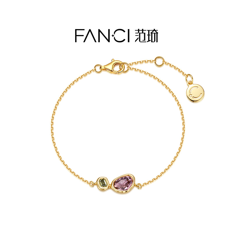 FANCI/范琦 925银手链 森林之梦手链女款轻奢时尚小众设计送女友