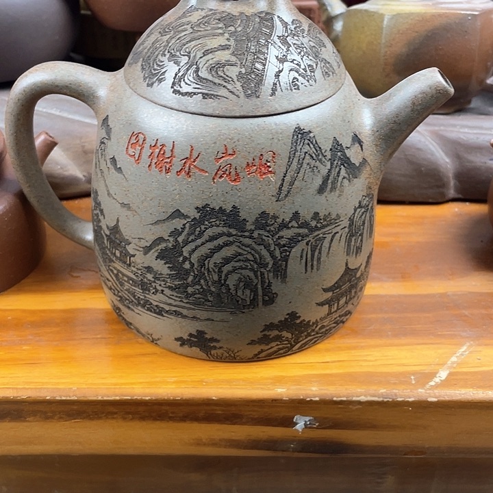 紫砂茶壶正品一把