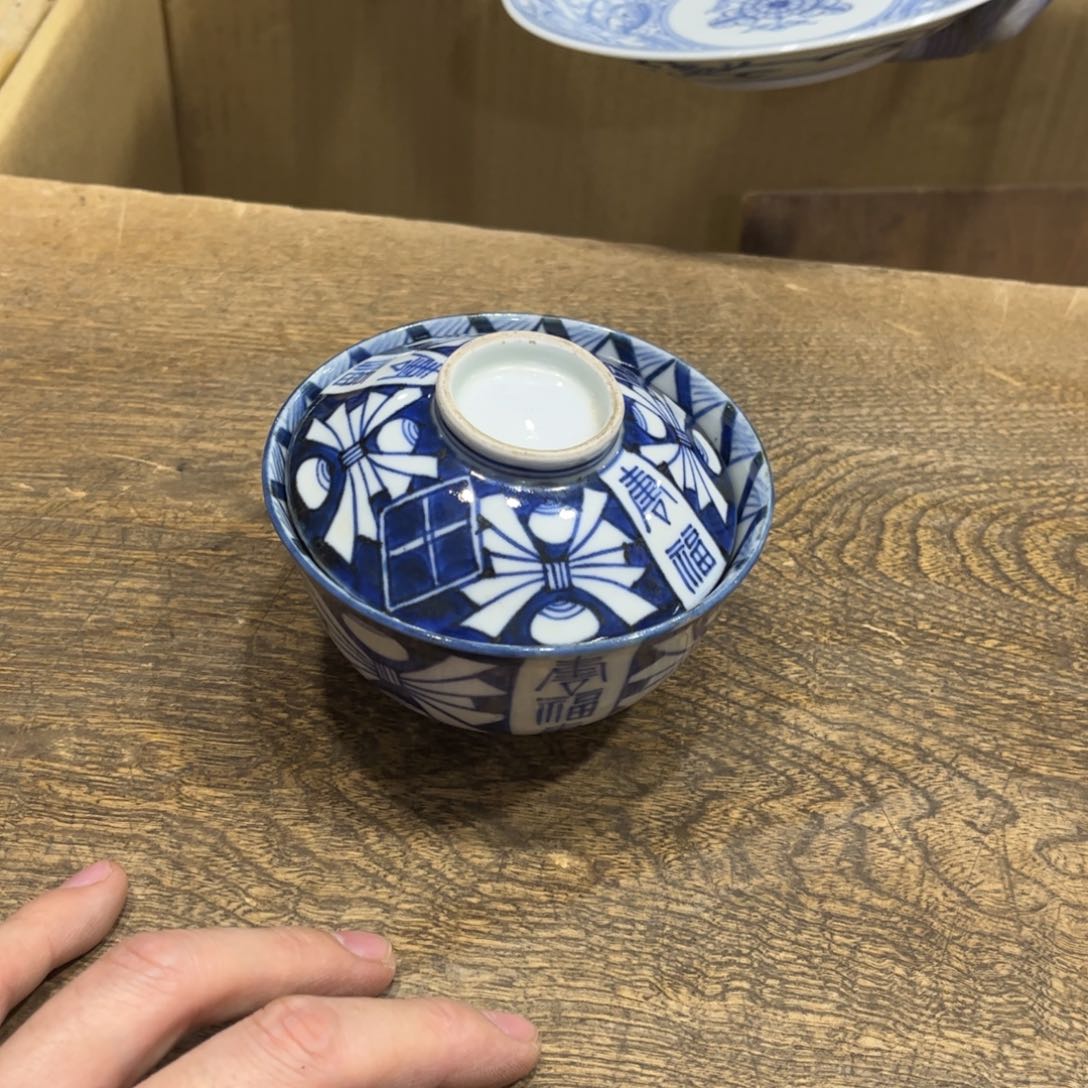 茶盏z*b茶茶茶茶茶茶茶茶