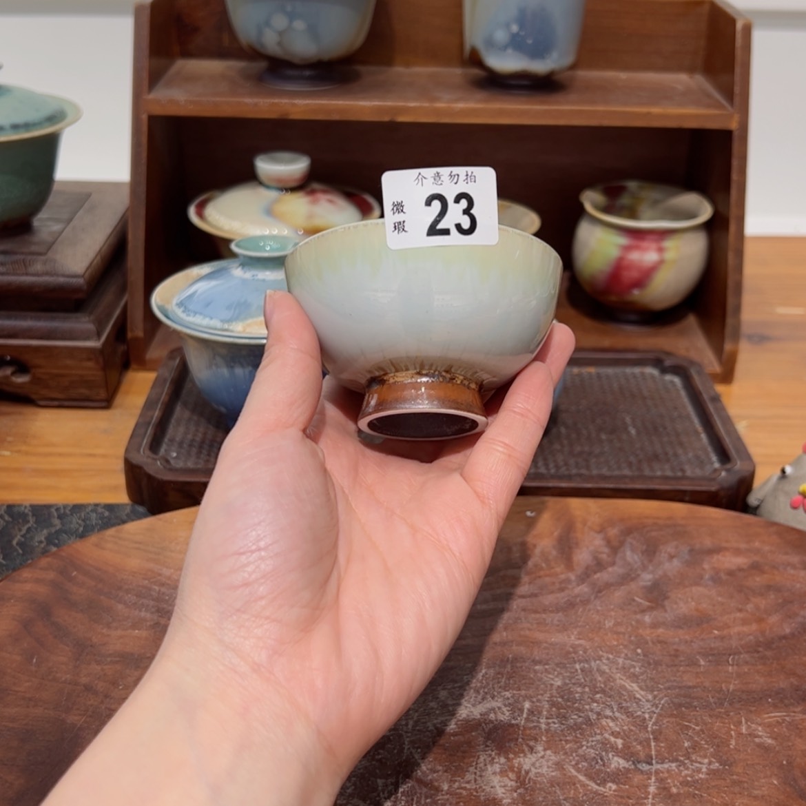 【闪购商品】23孤品微瑕福利不退换/11111111