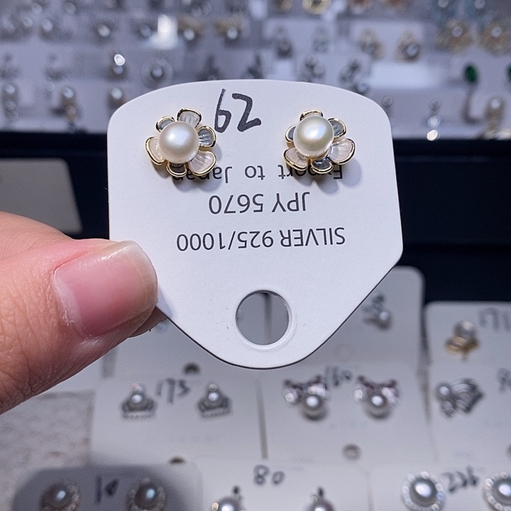银S925镶嵌耳饰淡水珍珠