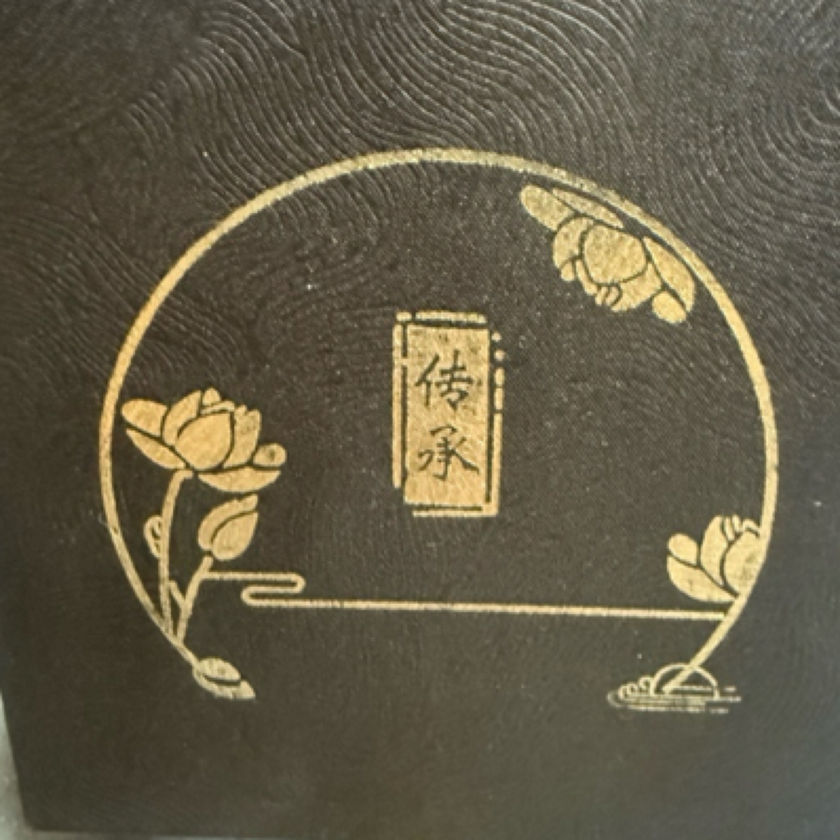 一念之间饰品首饰盒