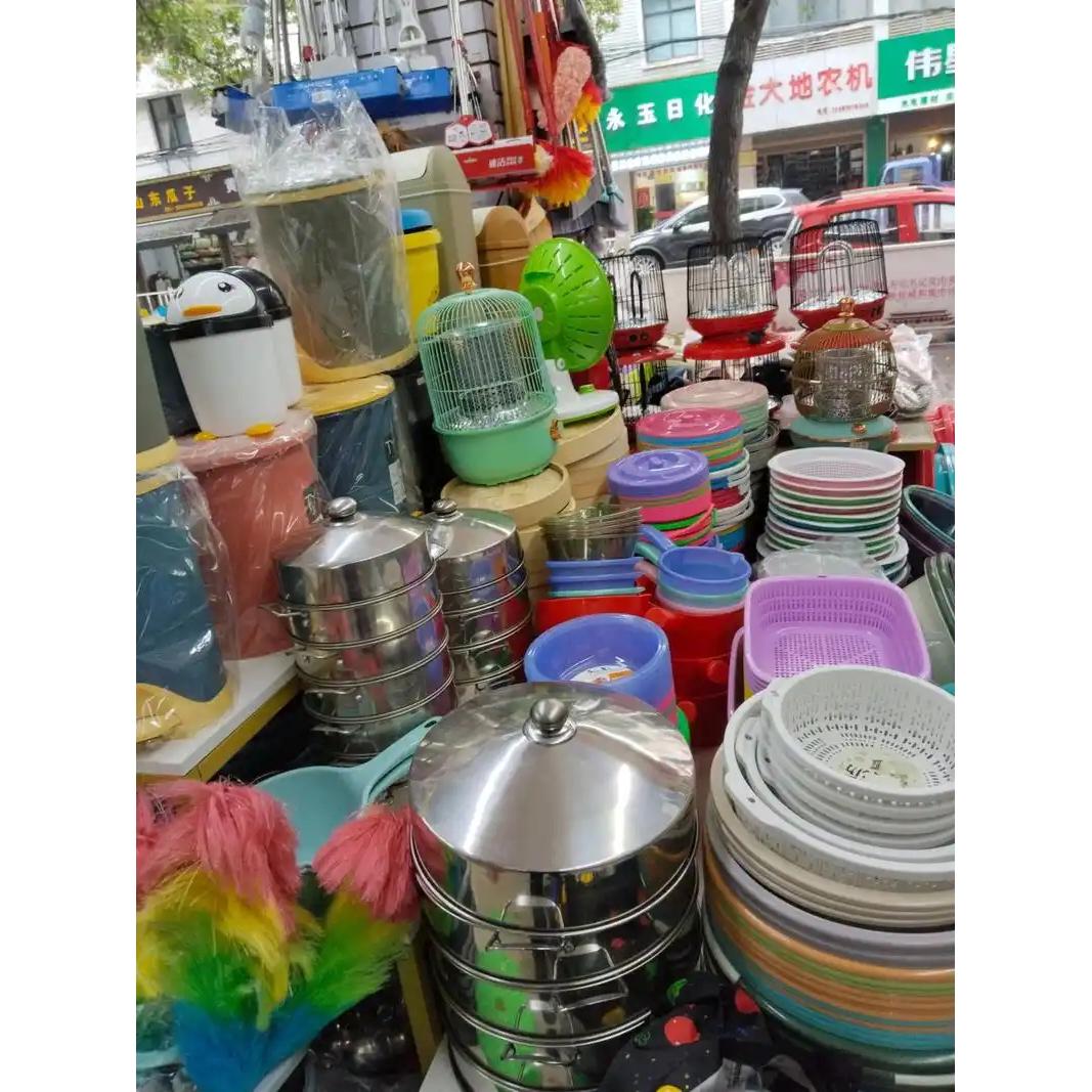 日用百货清仓处理一个不留