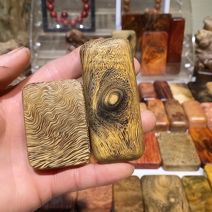 a***r香榧木木质哈把玩件55888