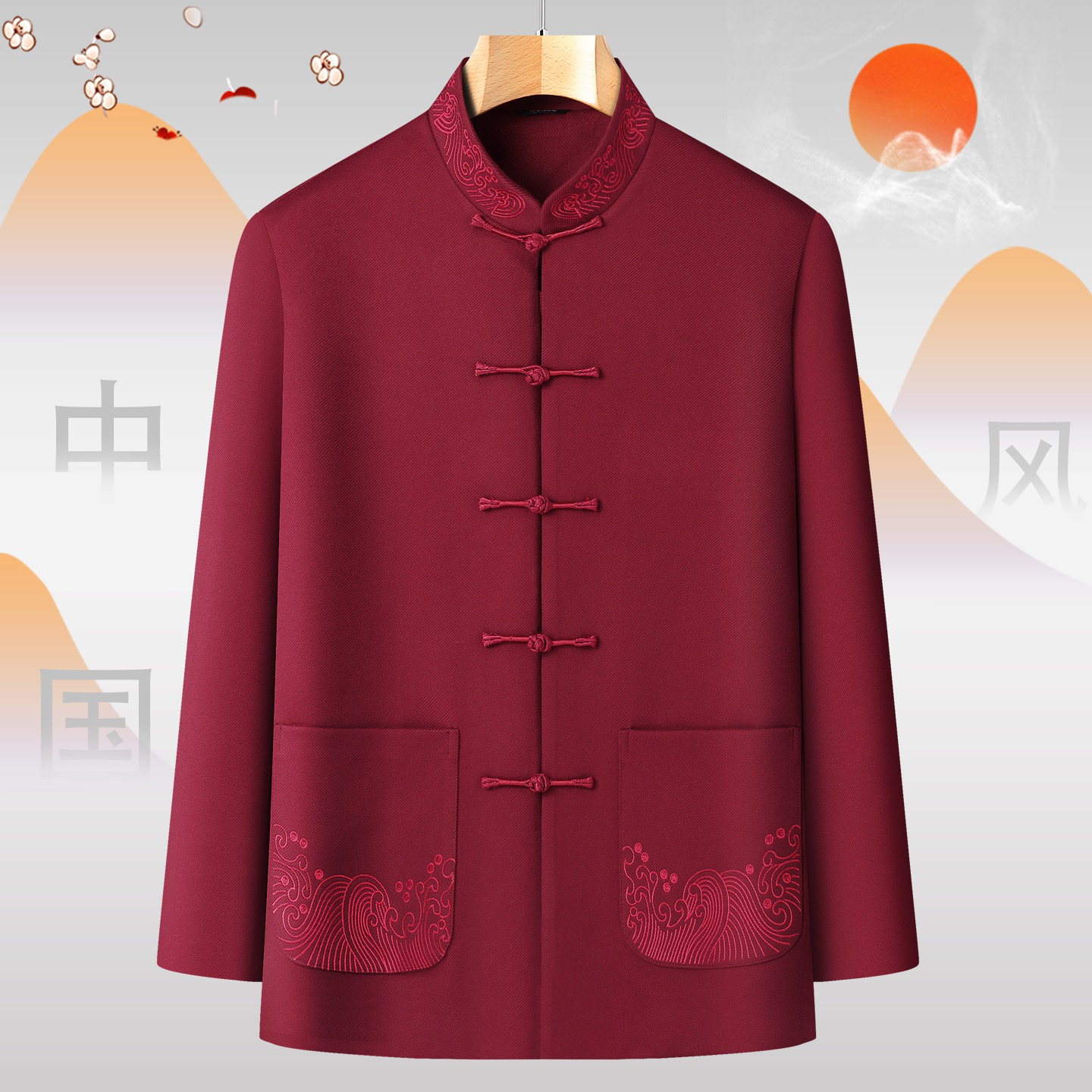 高档唐装外套男士中老年爸爸装盘扣中国风汉服刺绣爷爷装