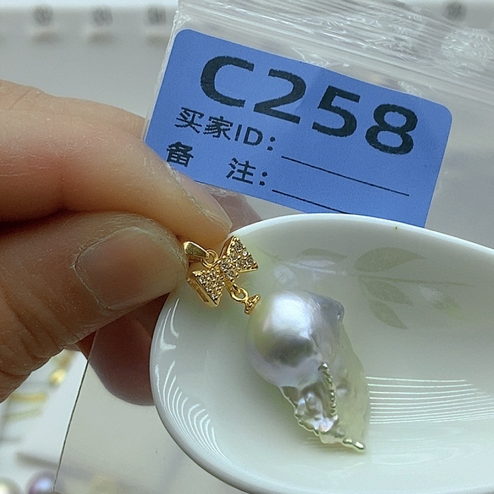 淡水珍珠颈饰未镶嵌