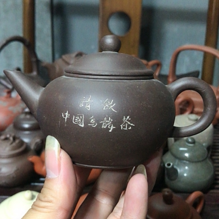 【闪购商品】茶壶紫泥在一起了……一切为了什么