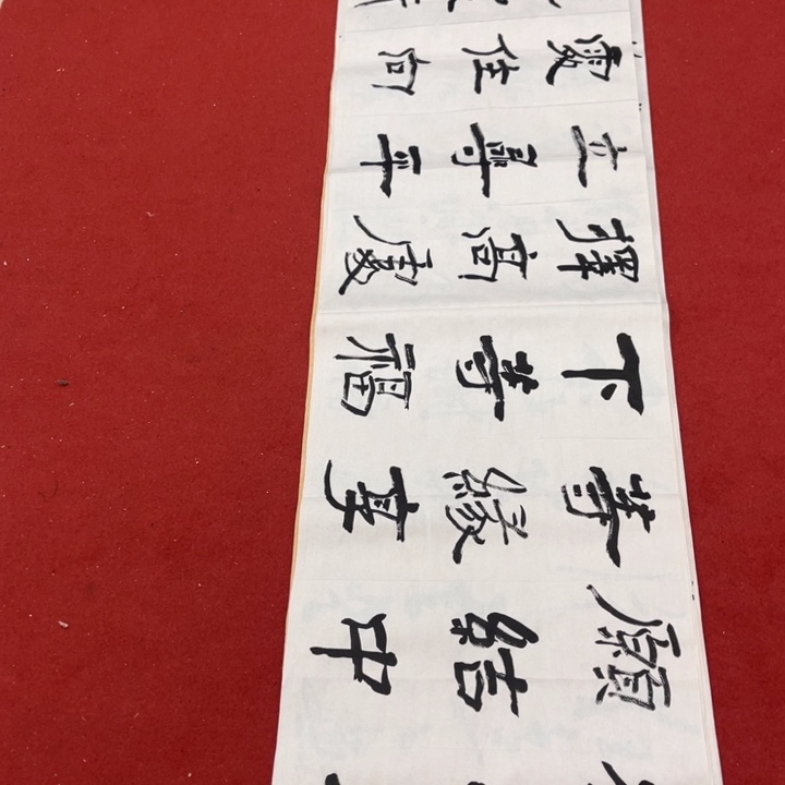 书法罗柏发老师书法作品集