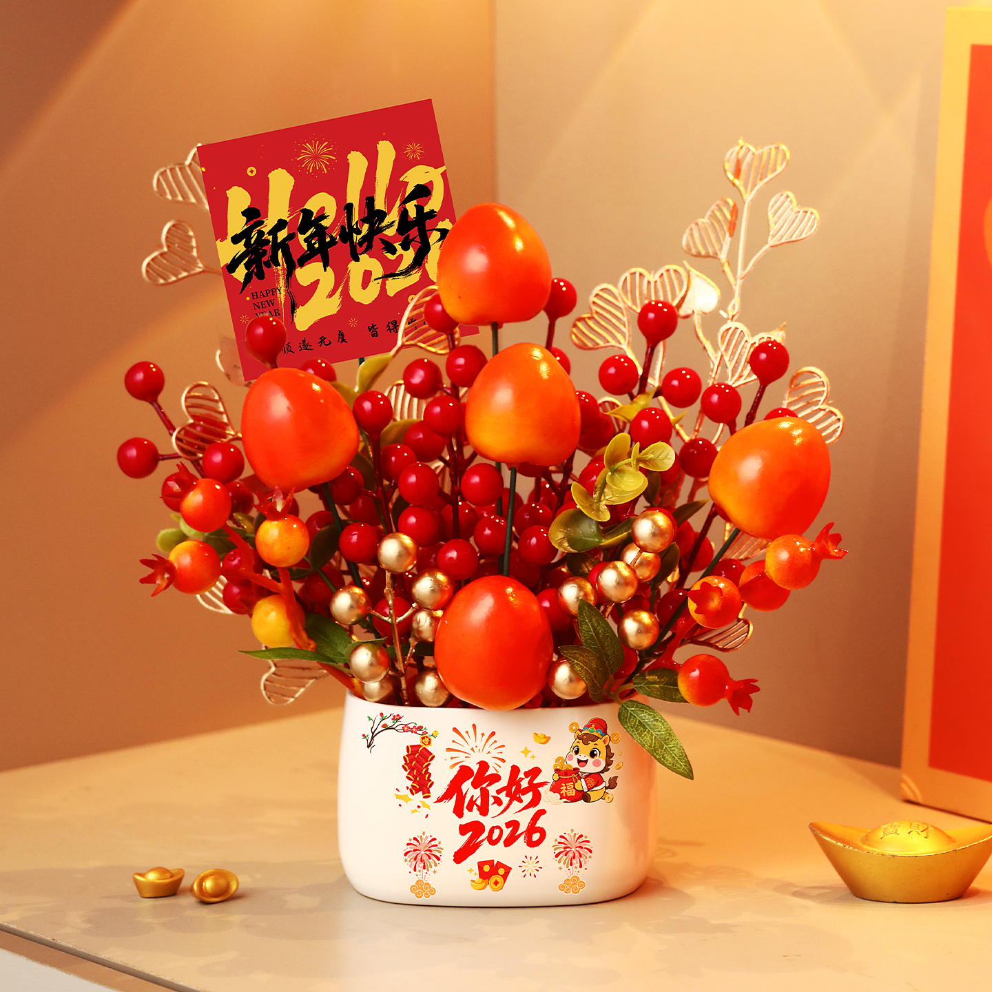 柿柿如意柿子摆件2026马年客厅玄关桌面春节布置新年装饰过年福桶