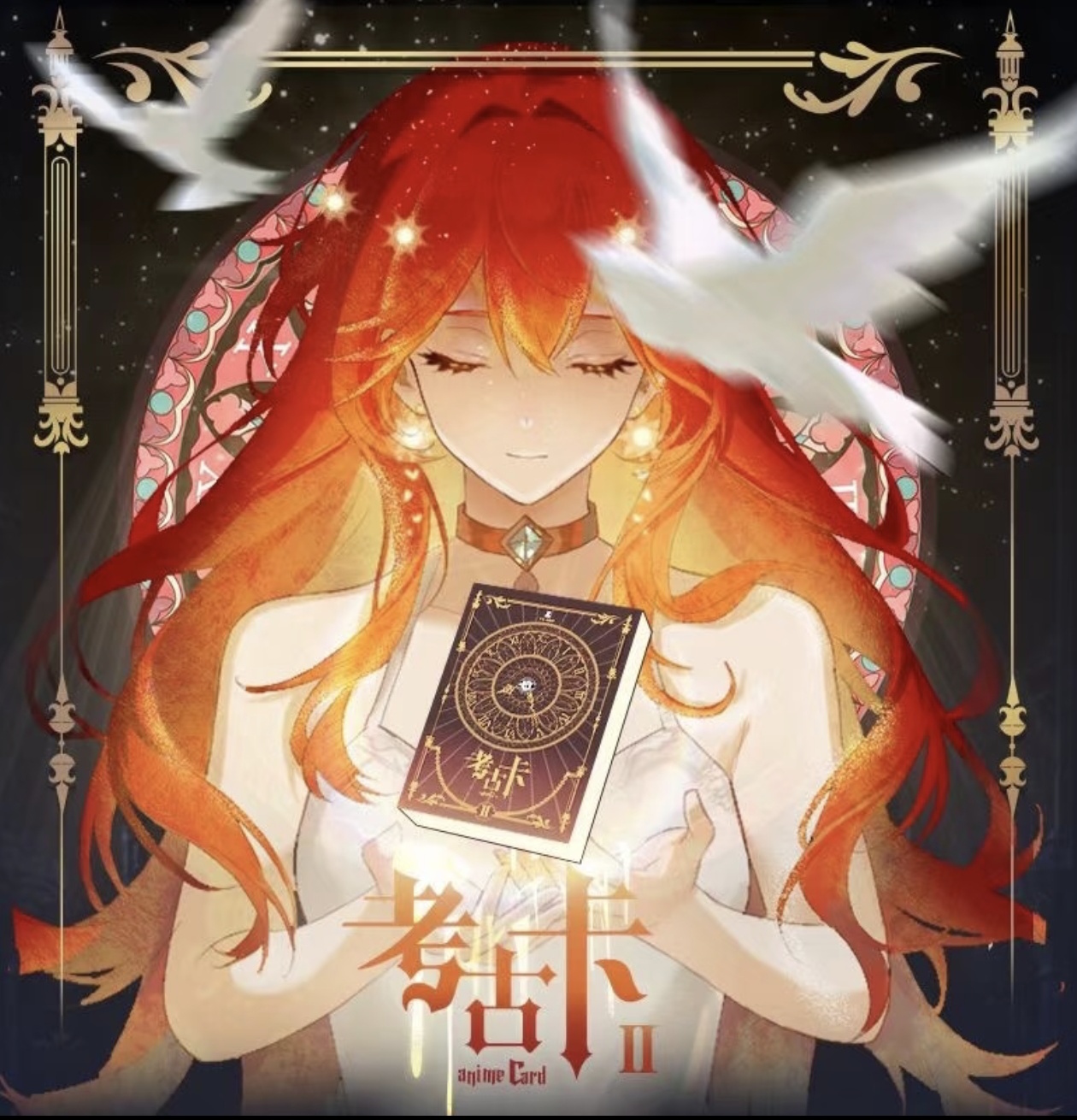 【考古卡2弹】一瞬签名评级卡牌盲盒 收藏卡牌  直播代拆