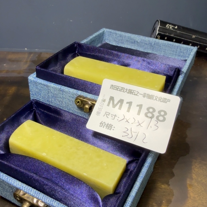 青田石11.12青田石雕厂家直销