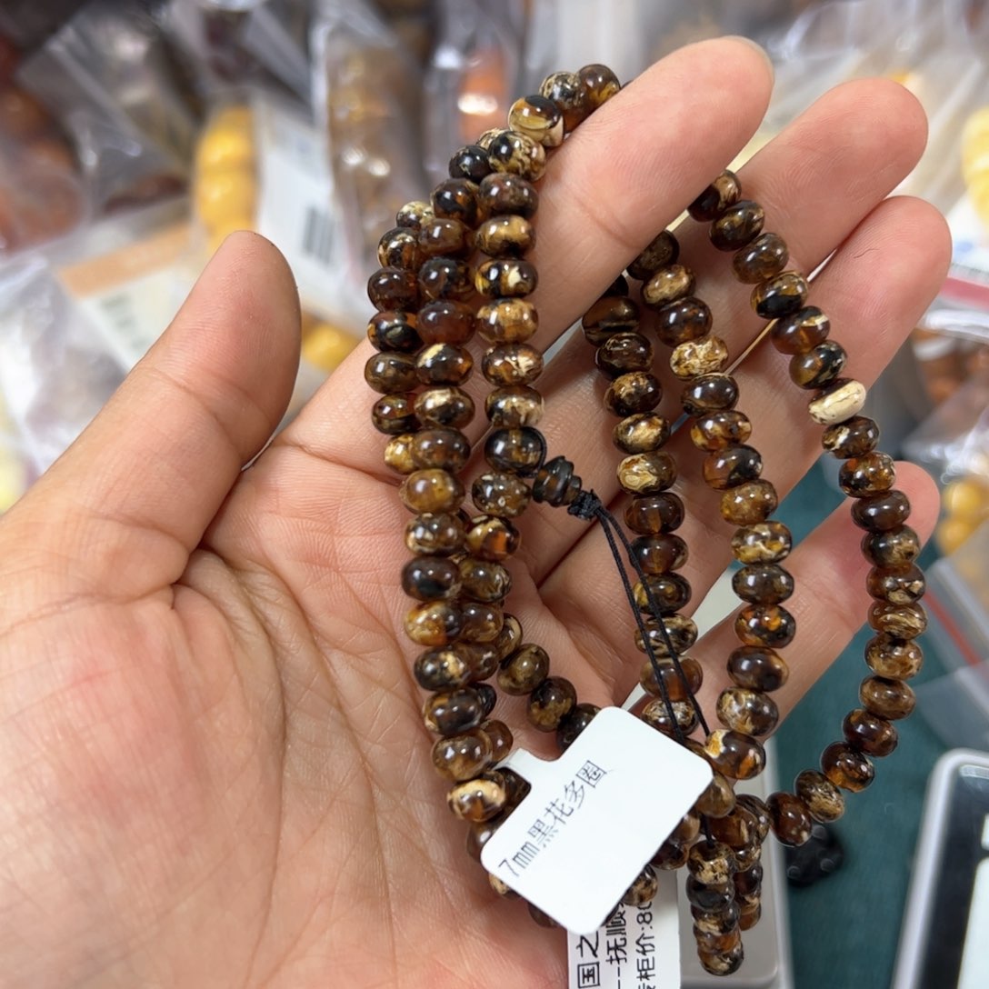 琥珀珠宝奇石未镶嵌725