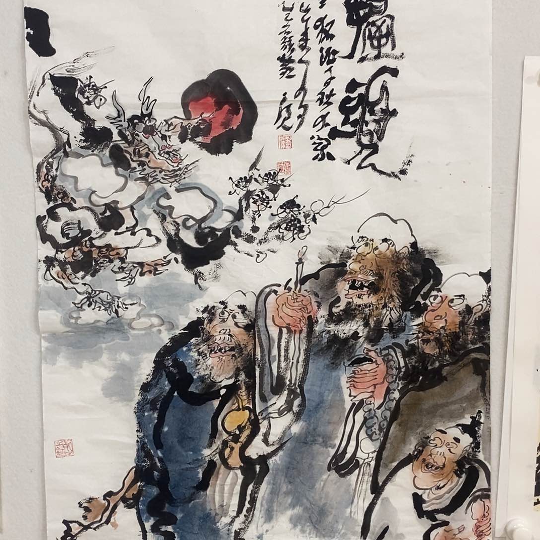 国画书画作品多次参加全国