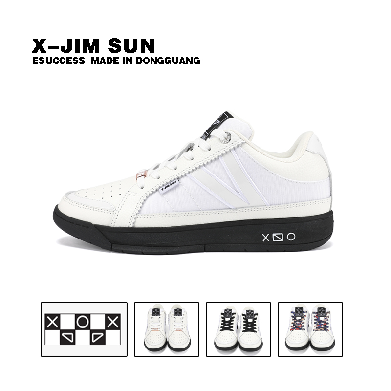 击上滑板鞋章鱼系列舒适保暖百搭防滑耐磨运动实战篮球鞋银狐白