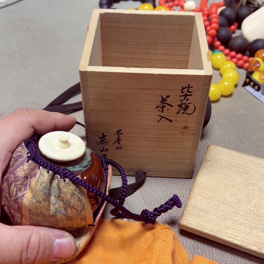 瓷片顺**玩大漂亮啊啊啊啊