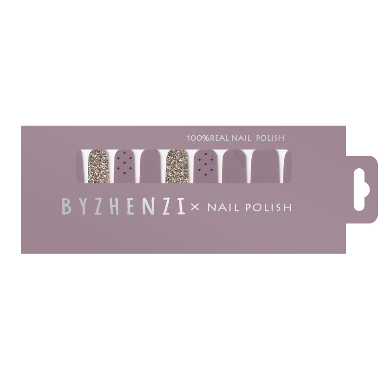 BYZHENZI STORE【 香芋烤奶】紫色波点显白俏皮亮片美甲贴纸