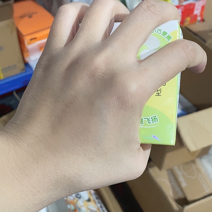 实木直播下单，默认微瑕