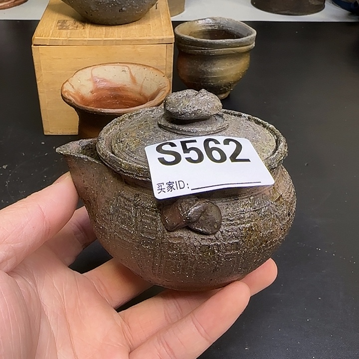 备前烧作品备前烧作品粘窑悠****o