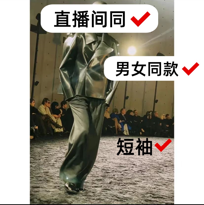 男士女士半袖T恤宽松圆领体恤印花12