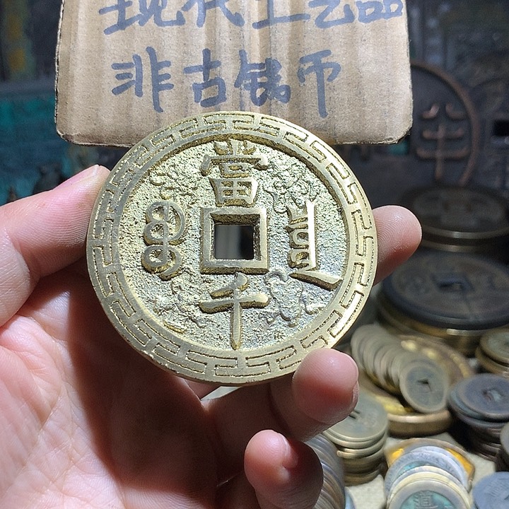 铜现代工艺品老铜翻砂