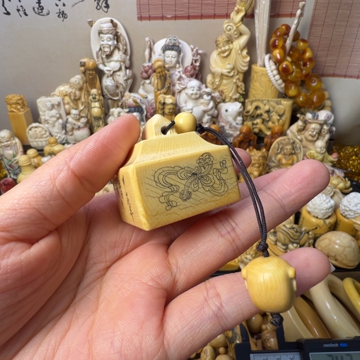 久***程其他猛犸象牙98888888888