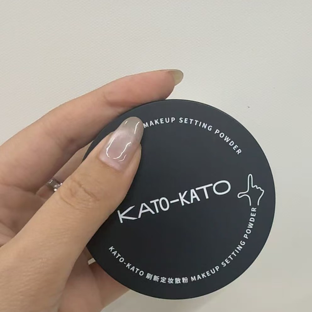 柔焦蜜粉饼散粉  kat0家