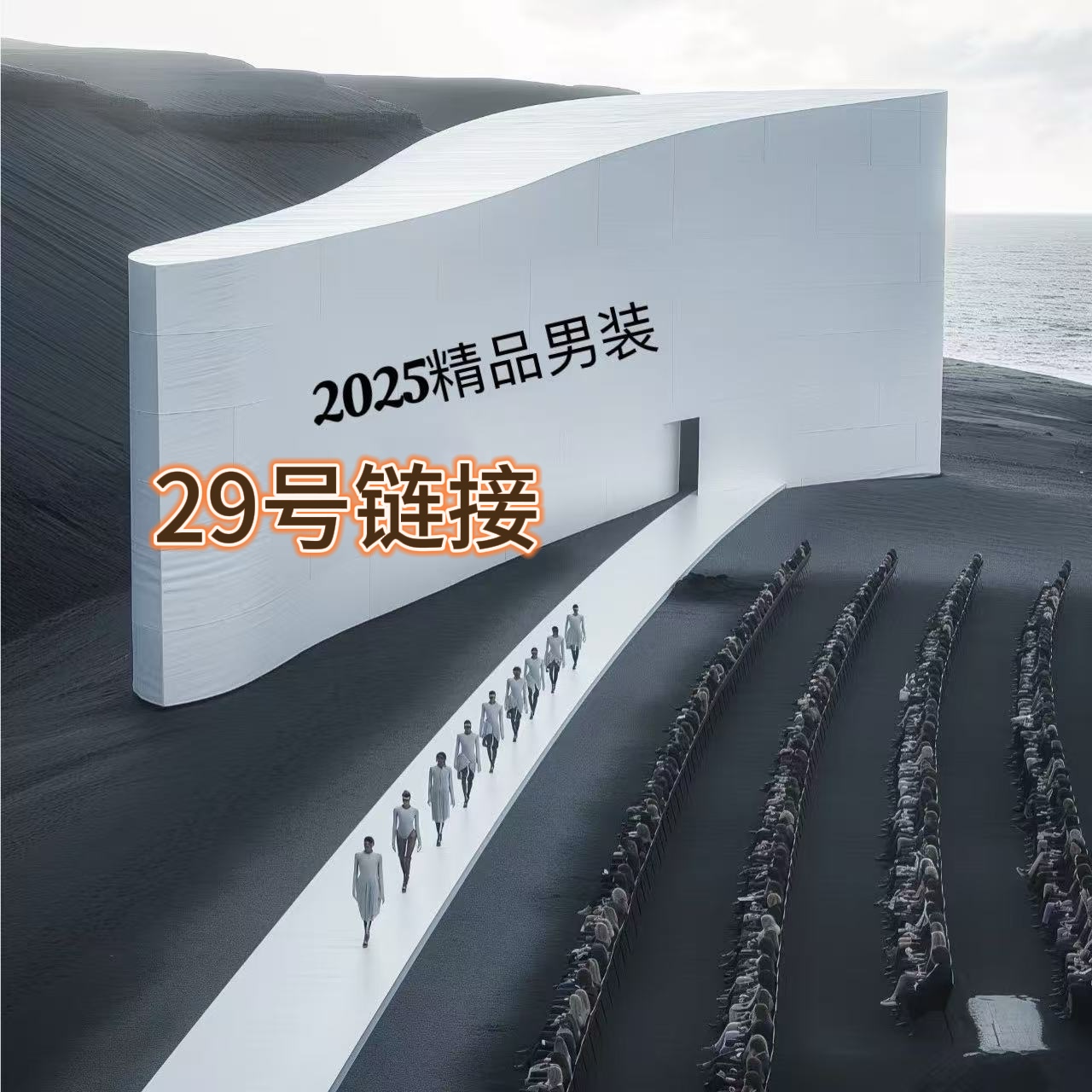 6501-春夏新款欧货中腰修身小直筒牛仔裤