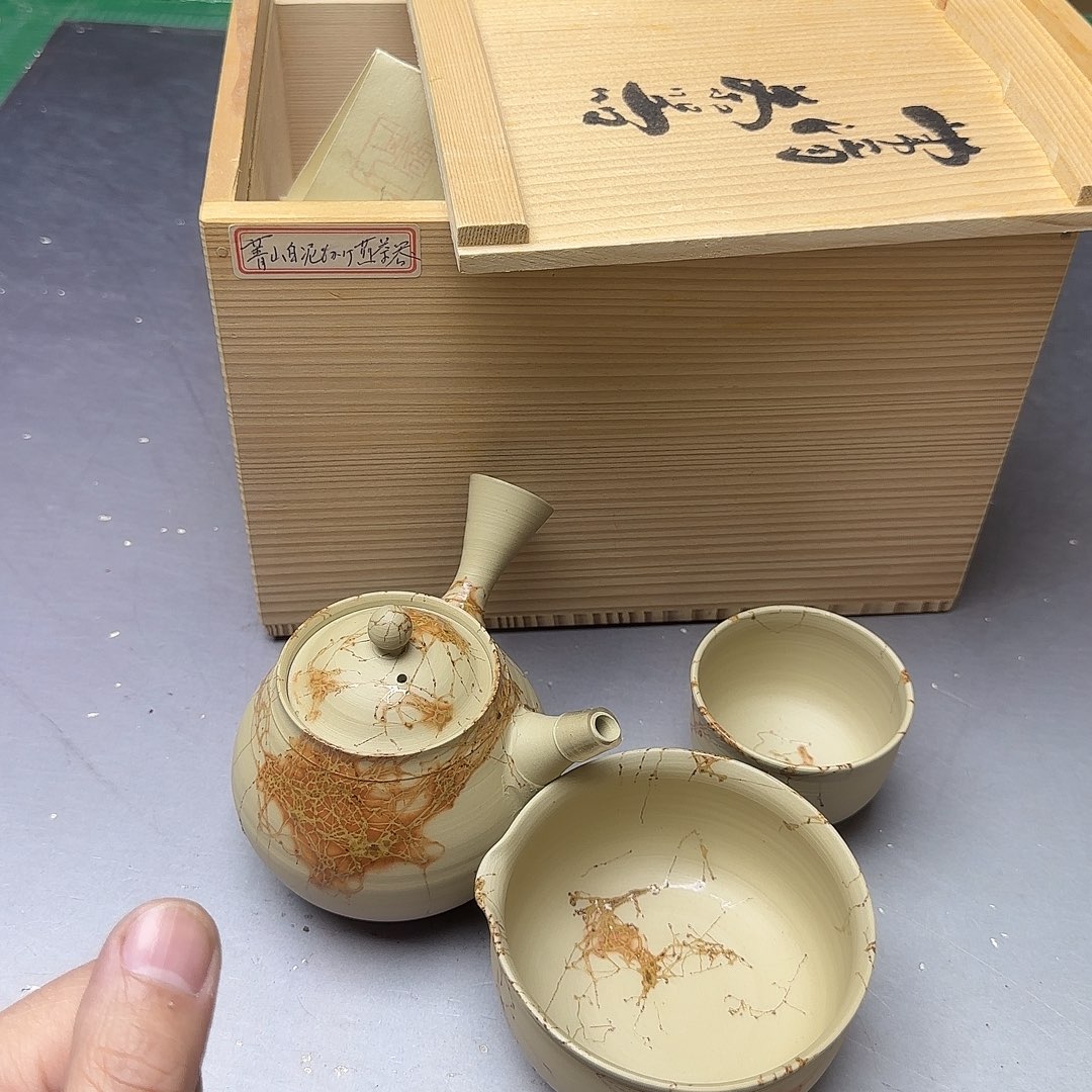 旧***堂直播闪购专用链接2570280