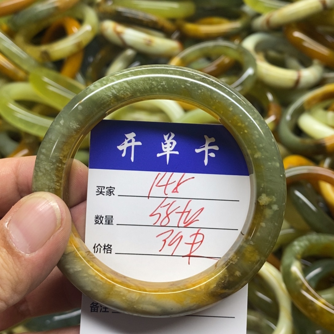 蛇纹石玉未镶嵌手镯