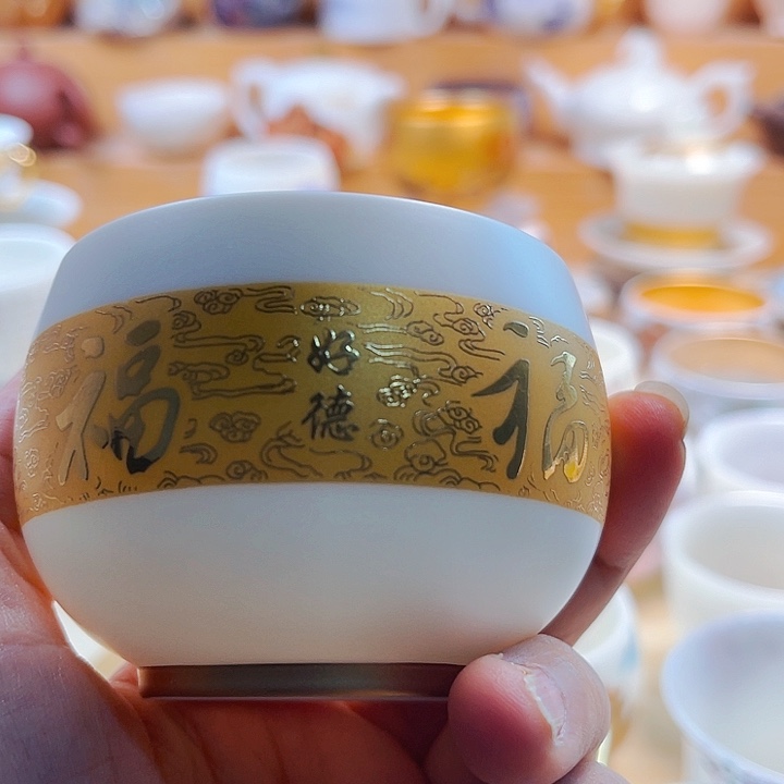 杯主人不想让杯主人杯主人杯