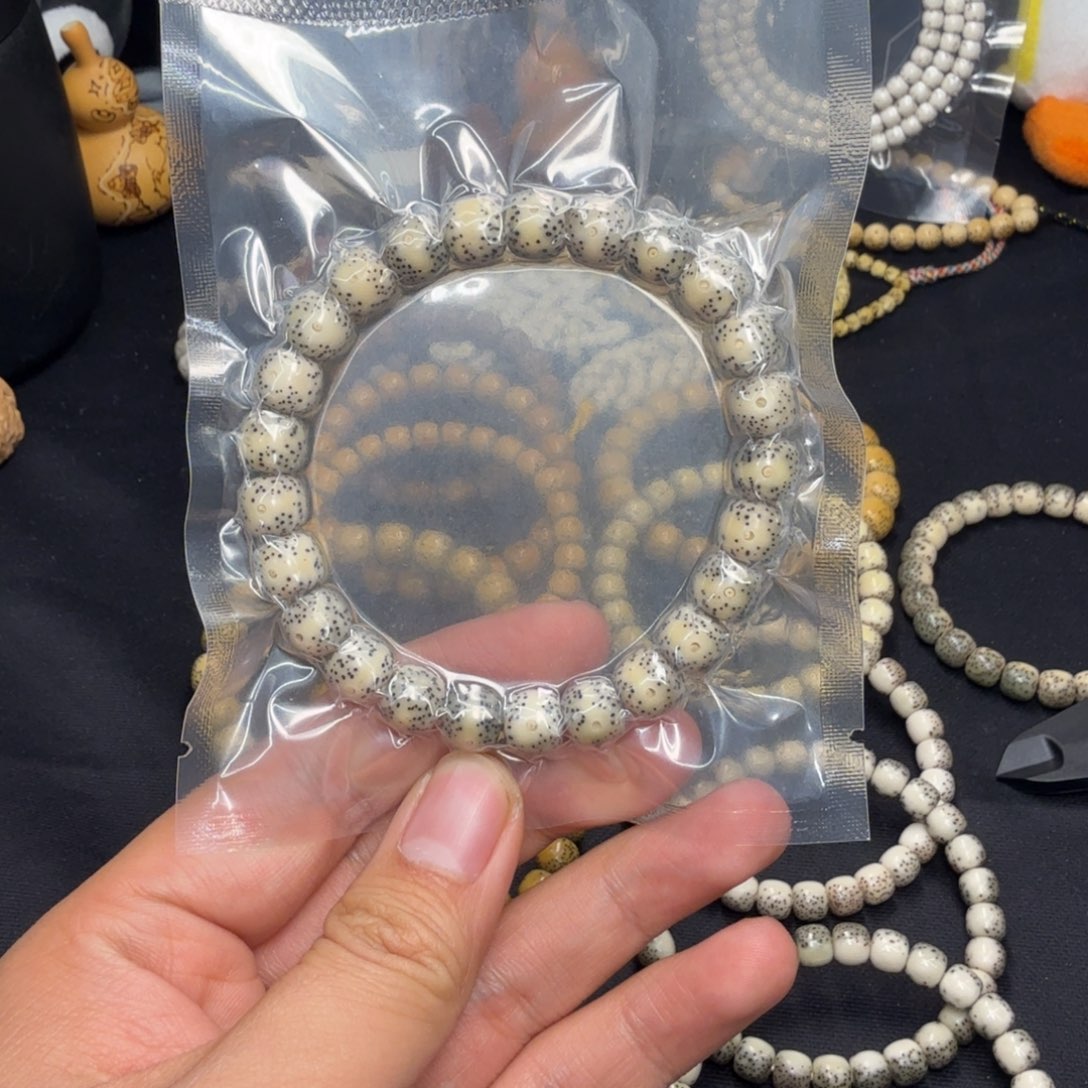 延***店星月菩提吊坠石玉大眼睛小细星9*8