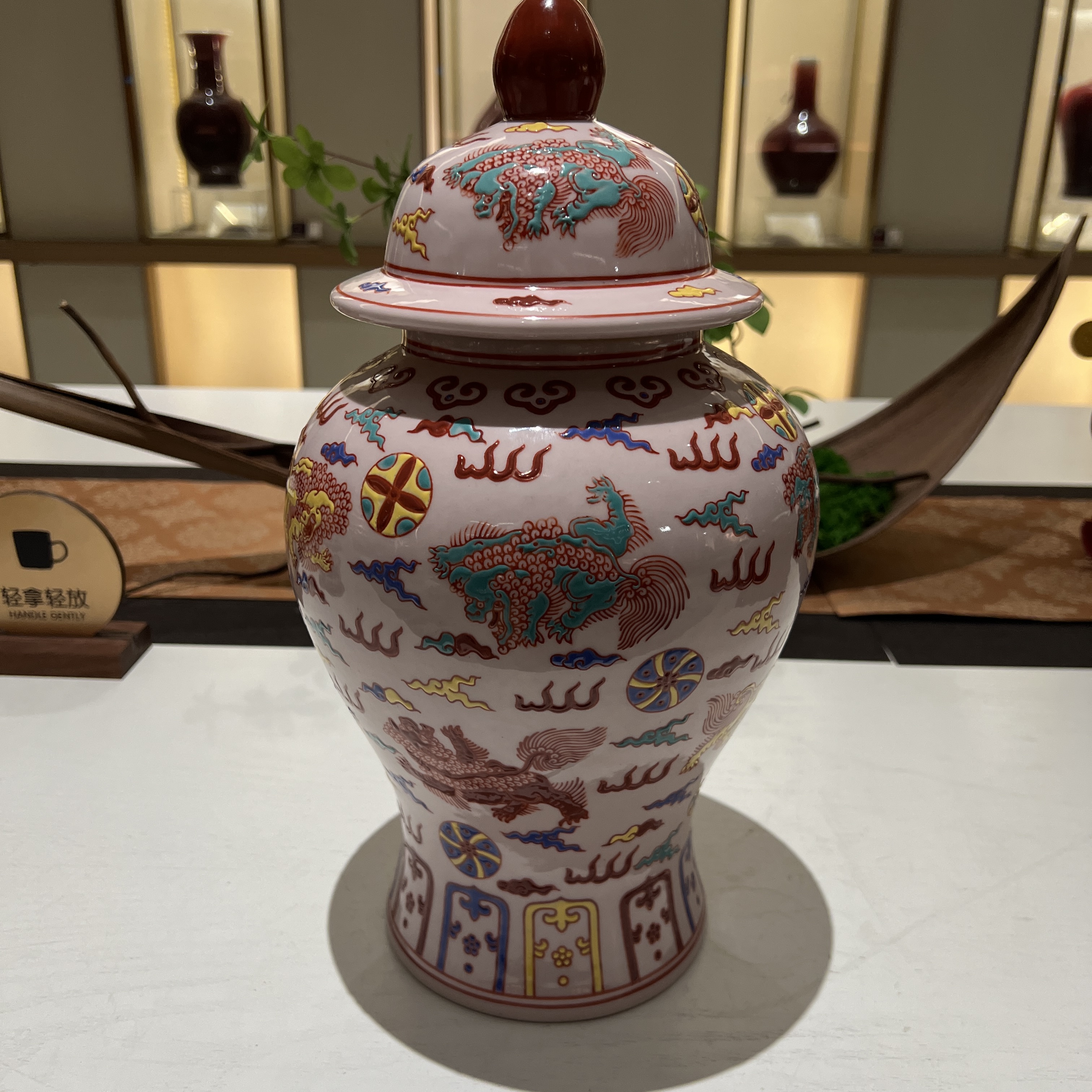 景德镇陶瓷稀土将军罐