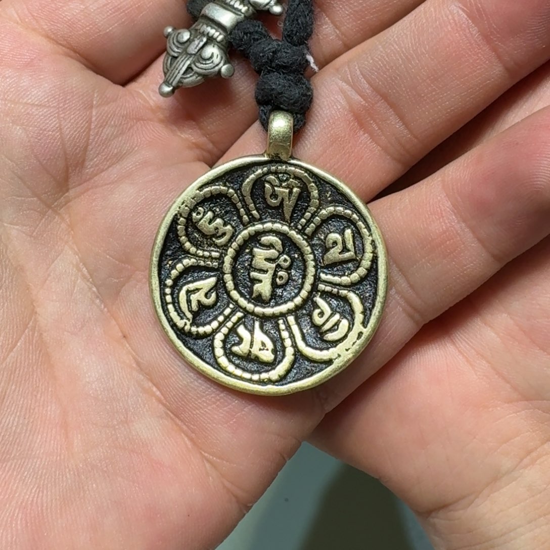 九宫牌喜欢带回家