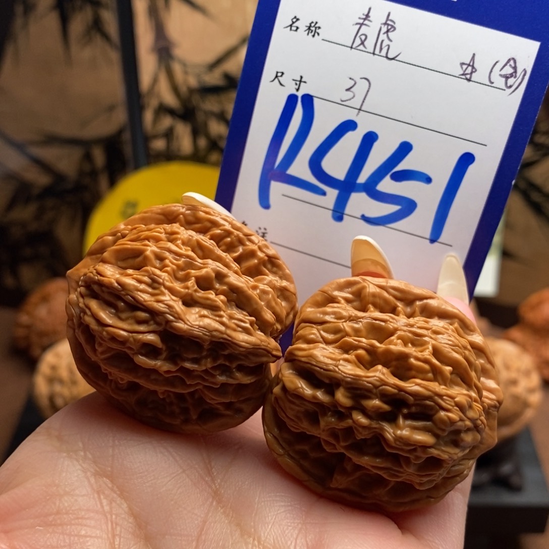 把件文玩核桃麦虎37