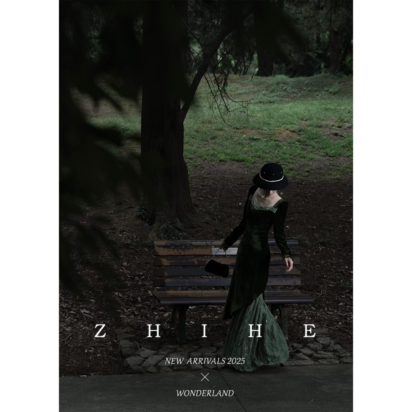 无艳一禾【翡冷翠】原创设计高级感人丝丝绒连衣裙