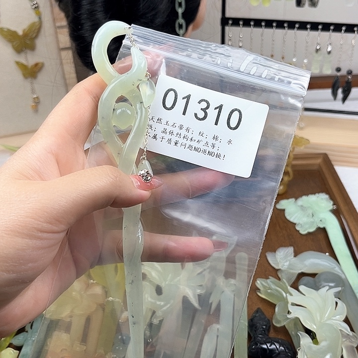 蛇纹石玉发簪合金小*狸