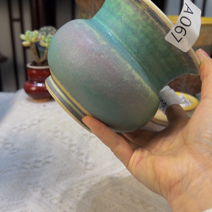 景德镇陶瓷研究所