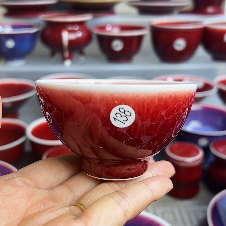 玉郎亭陶瓷福利杯