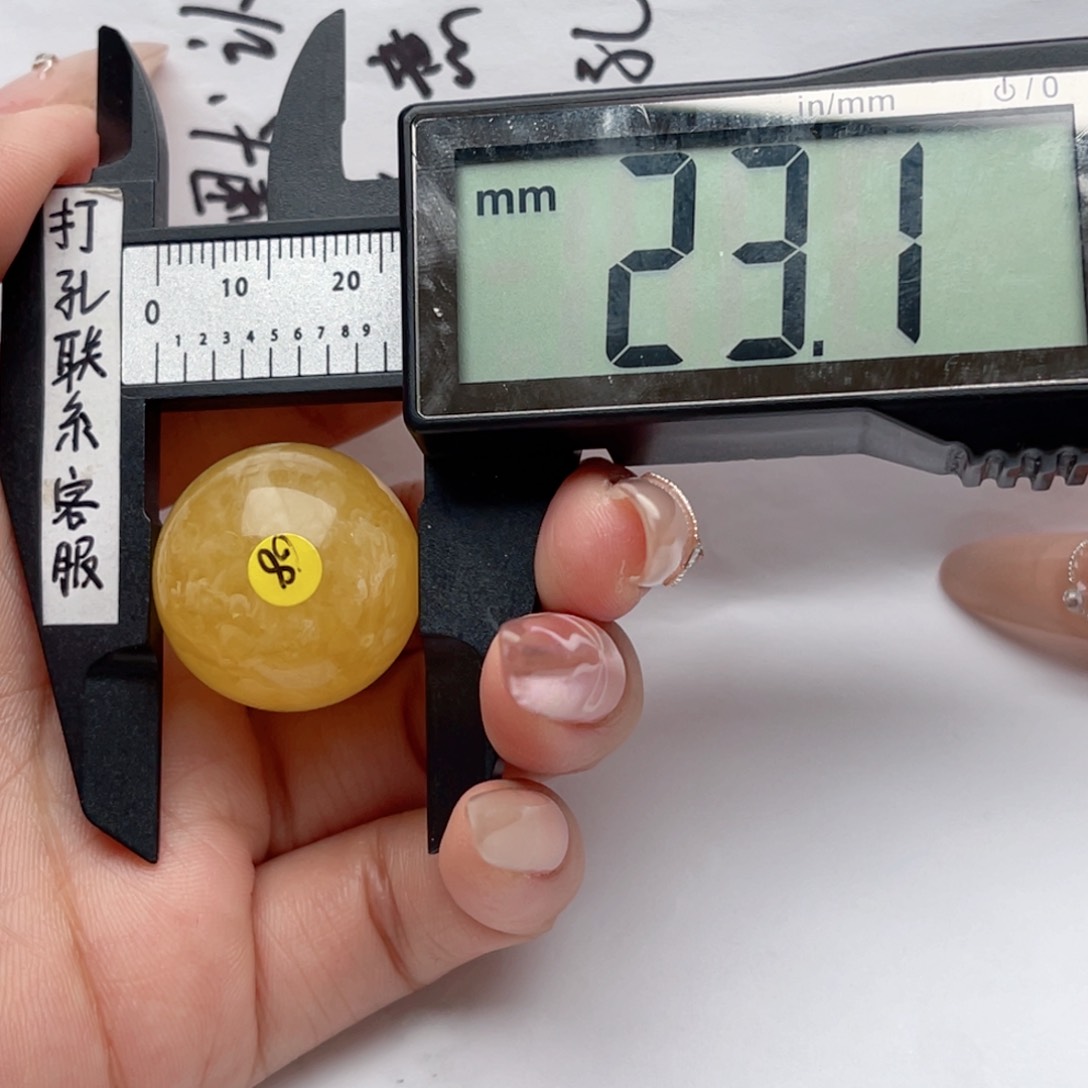 蜜蜡裸石未镶嵌O*?蜜蜡圆珠 思思