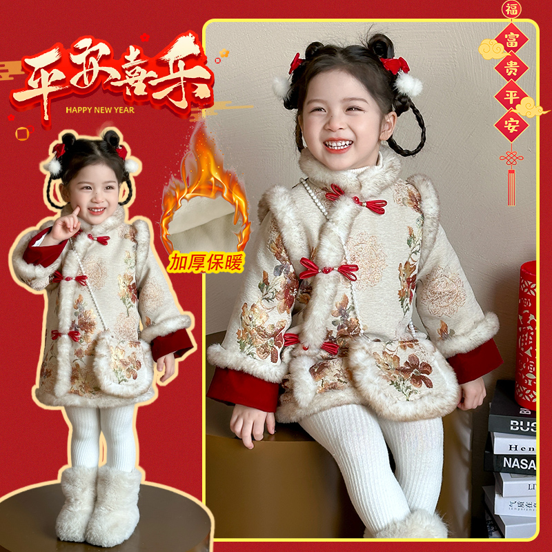 【TT】【现货】【送包包】冬季加厚保暖新中式国潮女童盘扣旗袍裙MZE389