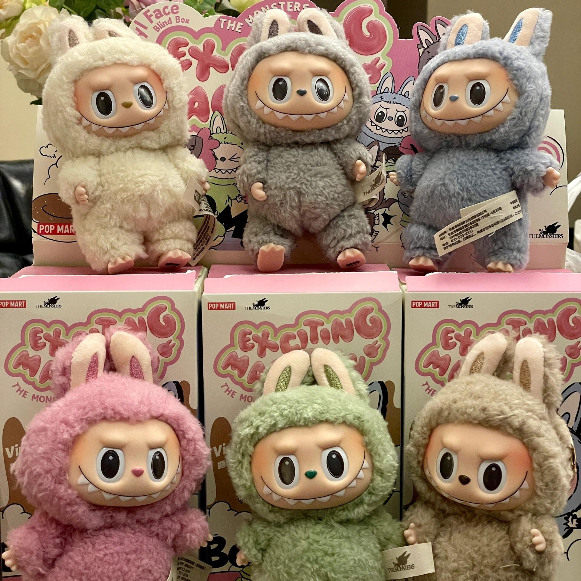 【名牌许愿】羊了个羊对对碰直播间潮玩欧娃盲盒摆件搪胶毛绒盲盒