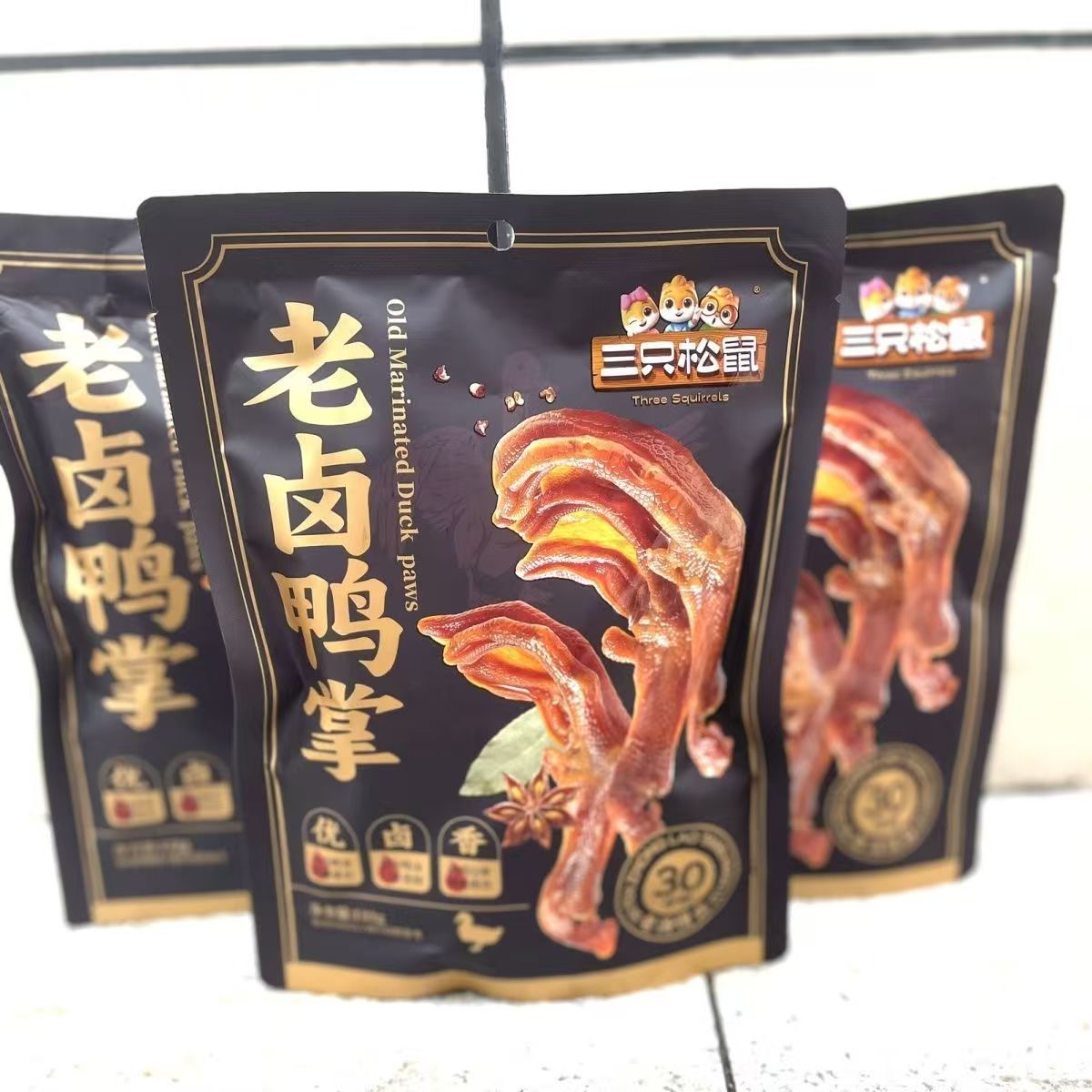 【思琪独家】【能吃到26年10月-12月三只松鼠老卤鸭掌132g