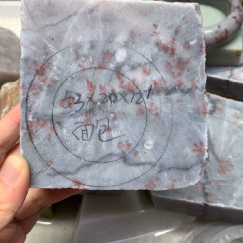 【闪购商品】合金手镯石英岩玉用****1干枝梅