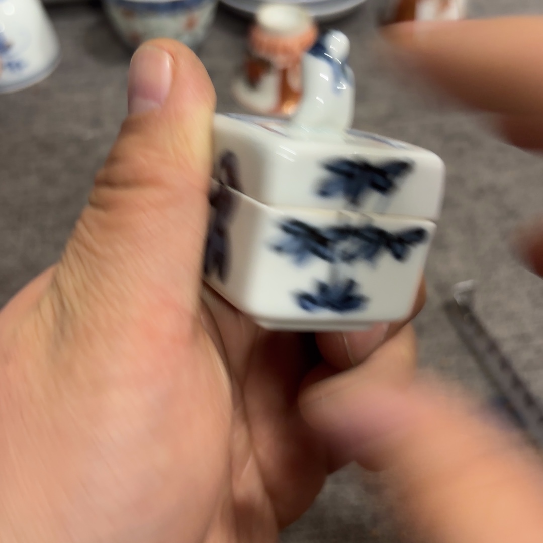 非常好看的物品 The 