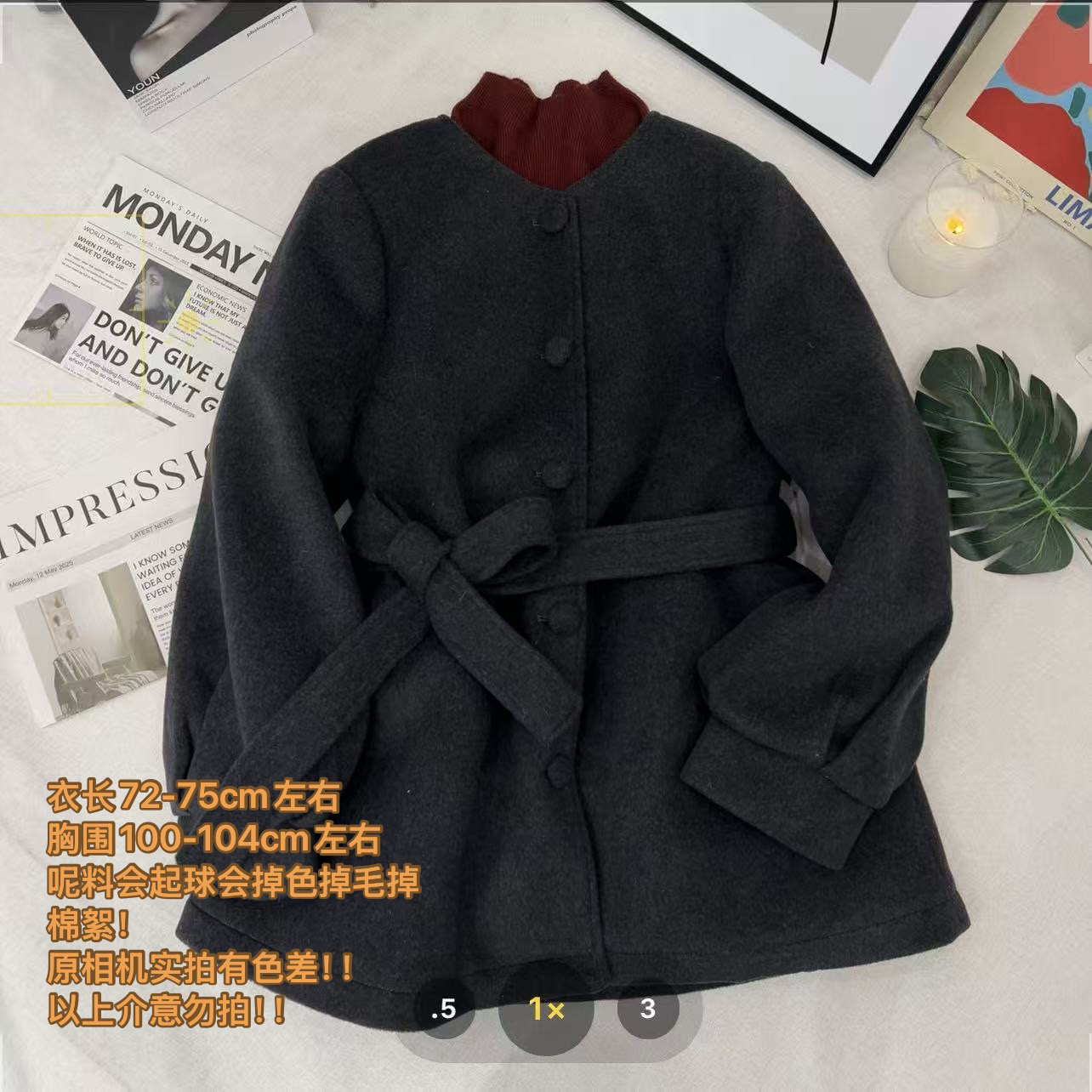 【七安倩】气质灯笼袖内胆羽绒外套9107