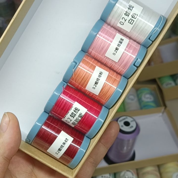 0.2蜡线红色5个25m