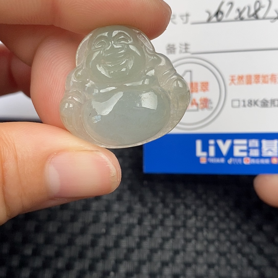 翡翠颈饰未镶嵌吊坠